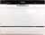 SoloRock 6 Settings Countertop Dishwasher - White